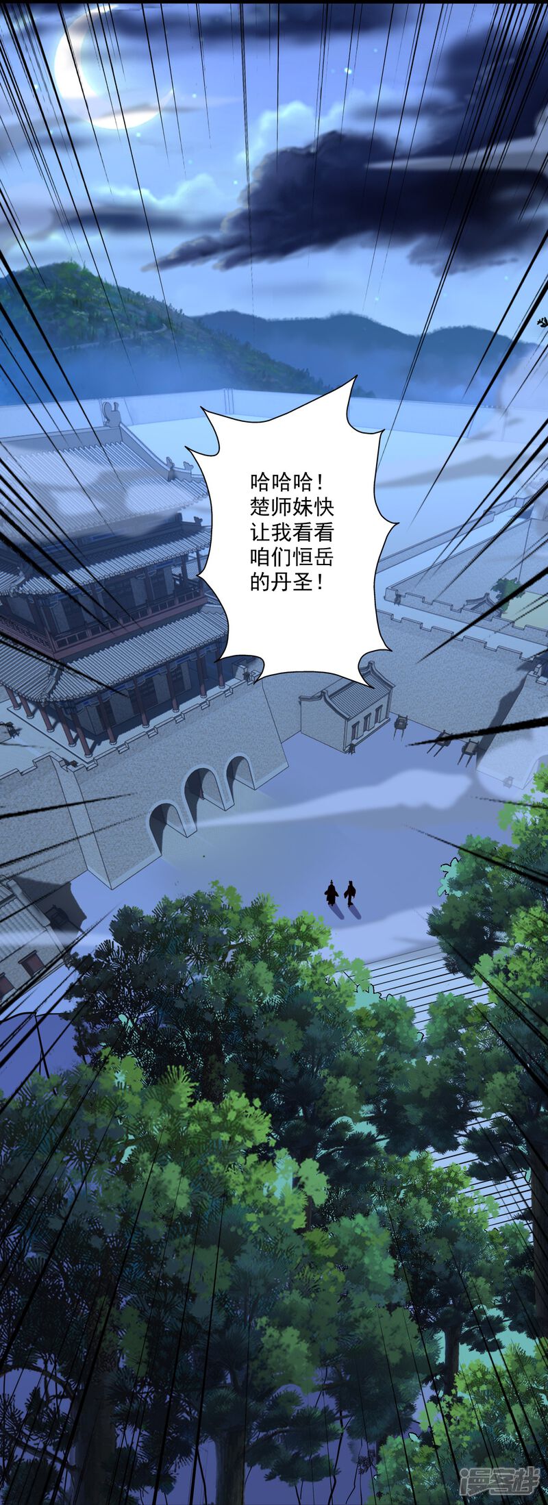 第135页