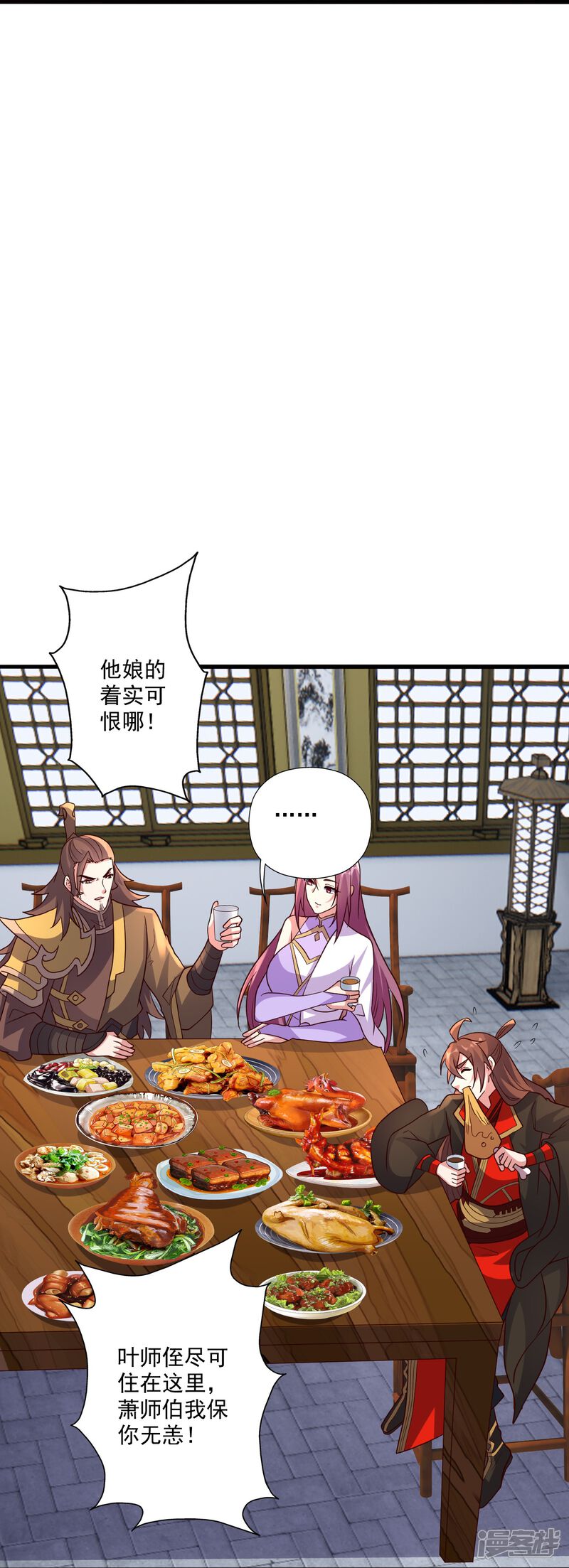 第168页