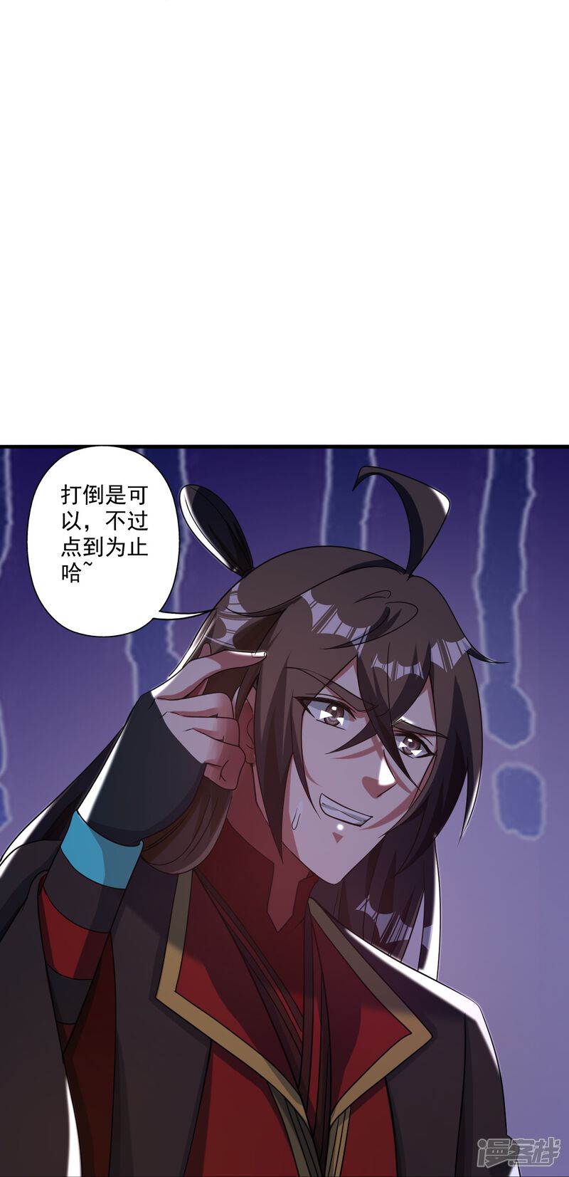 第96页