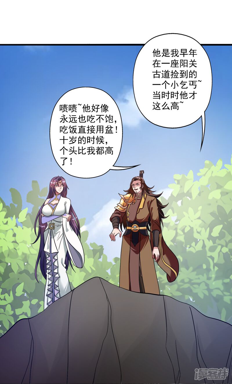 第123页