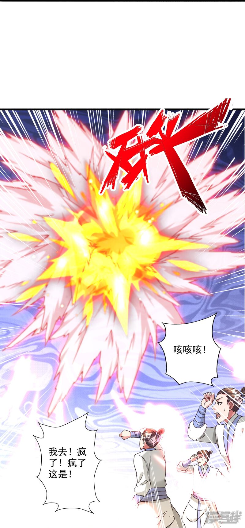 第222页