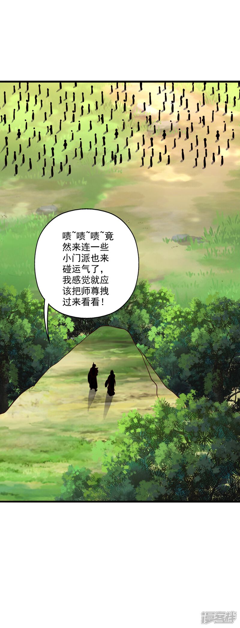 第129页
