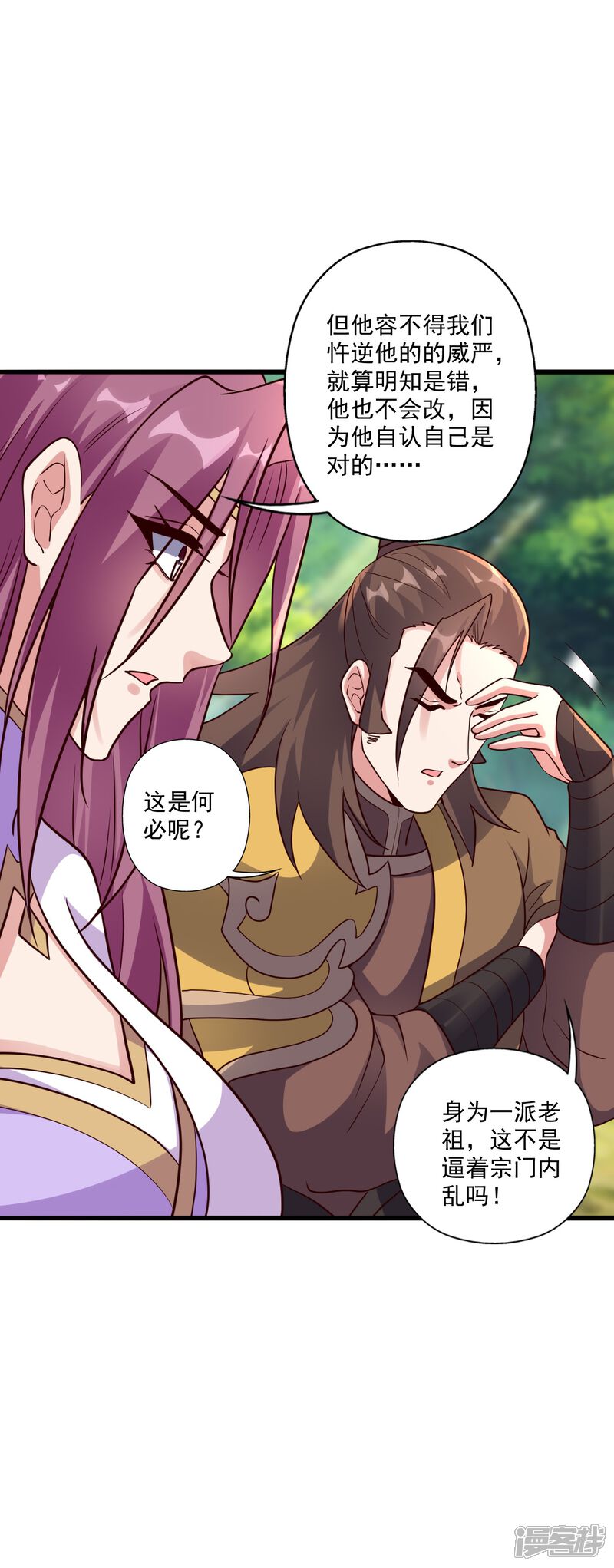第135页