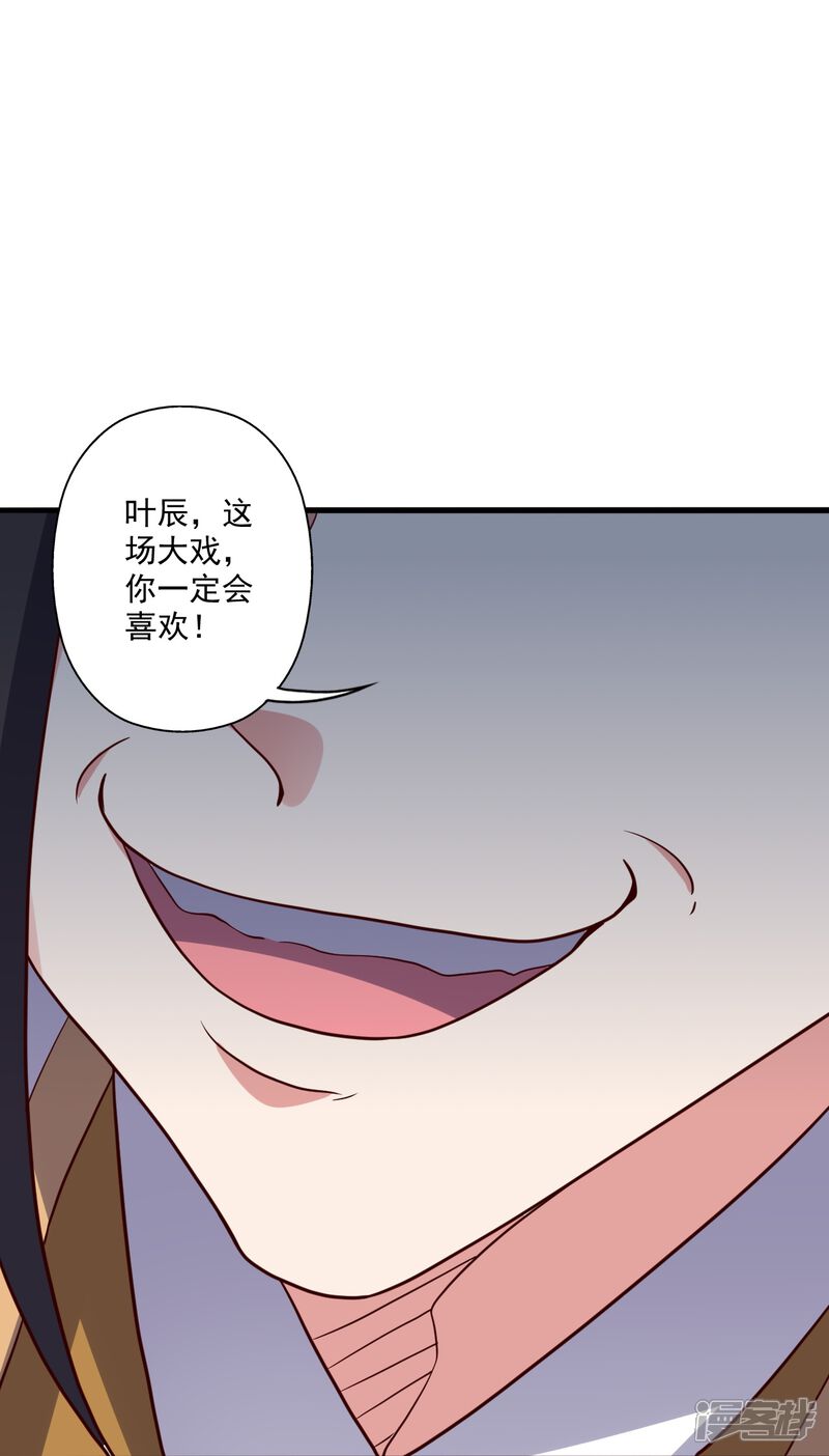 第222页