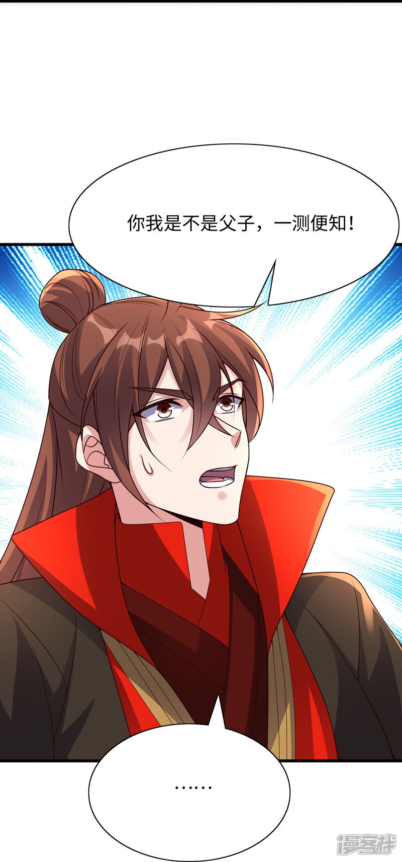 第105页