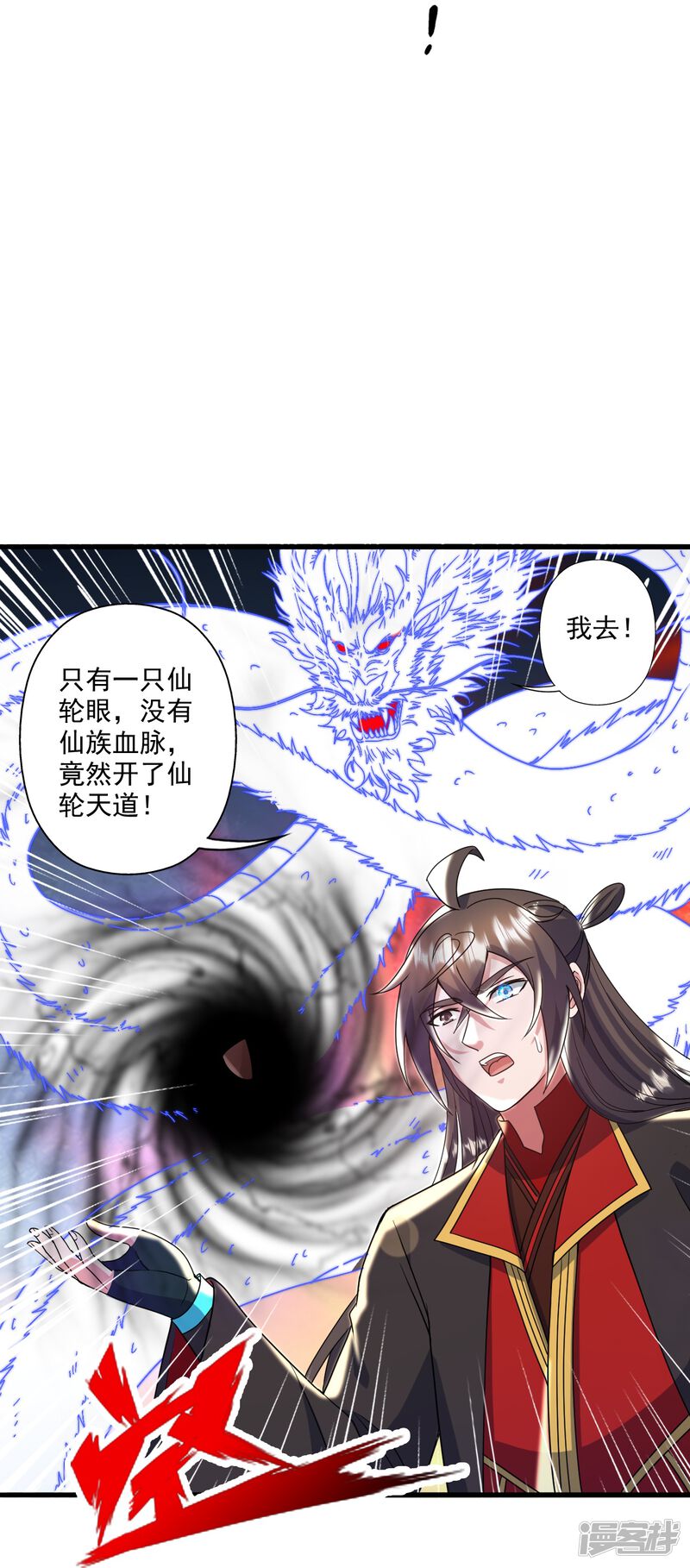 第177页