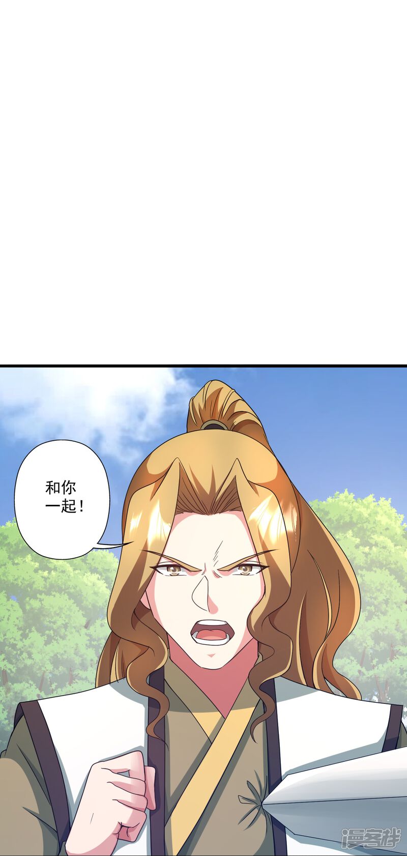 第249页
