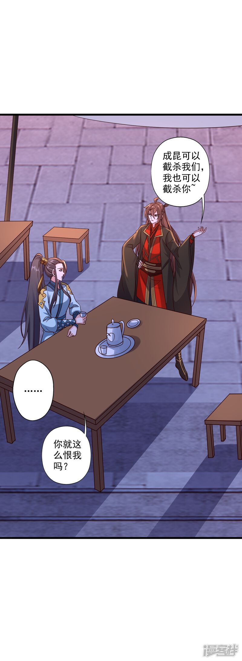 第132页