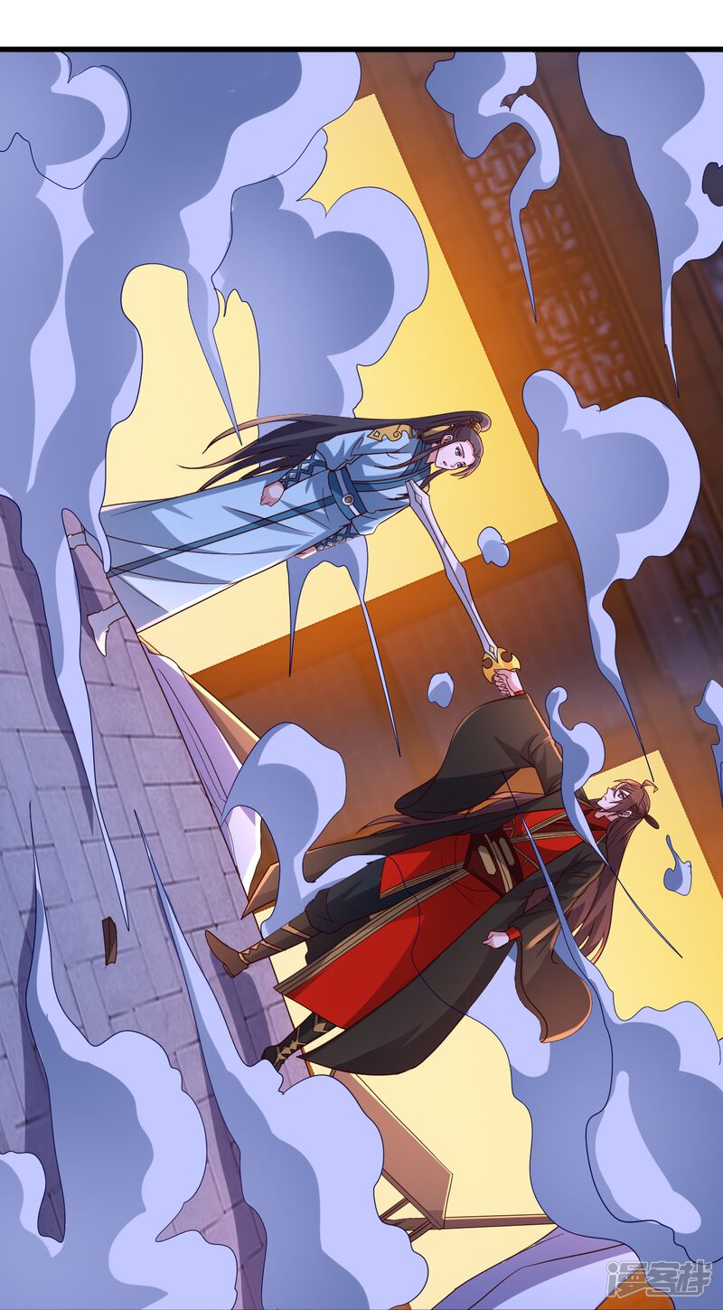 第171页