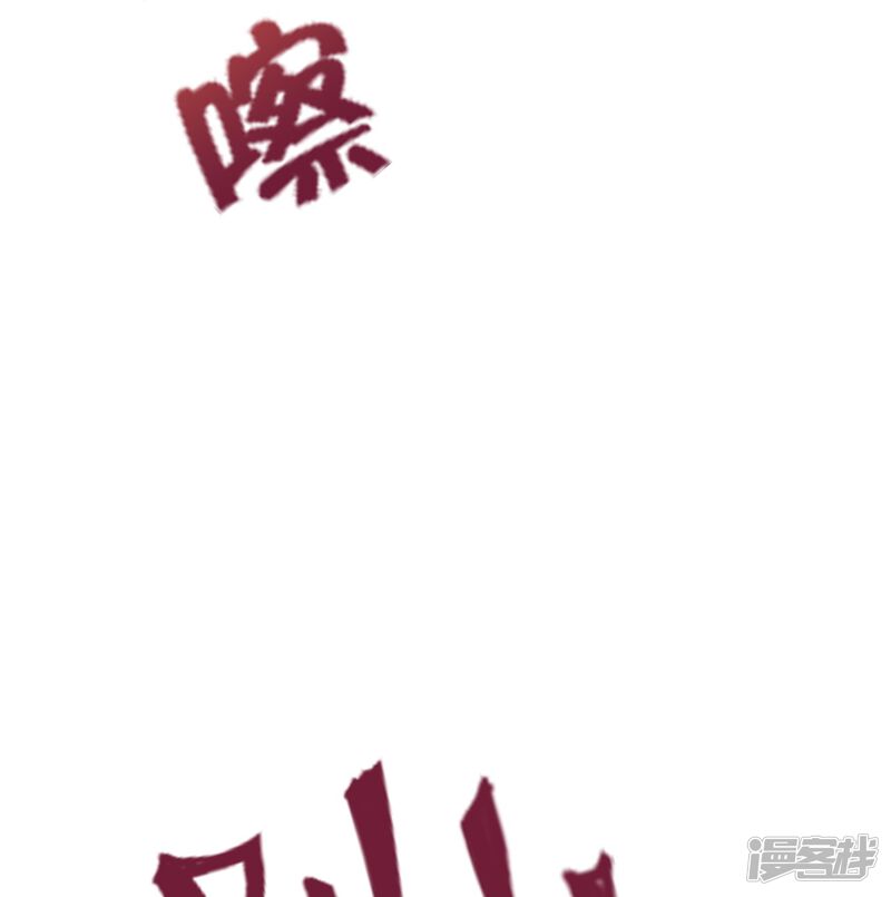 第219页