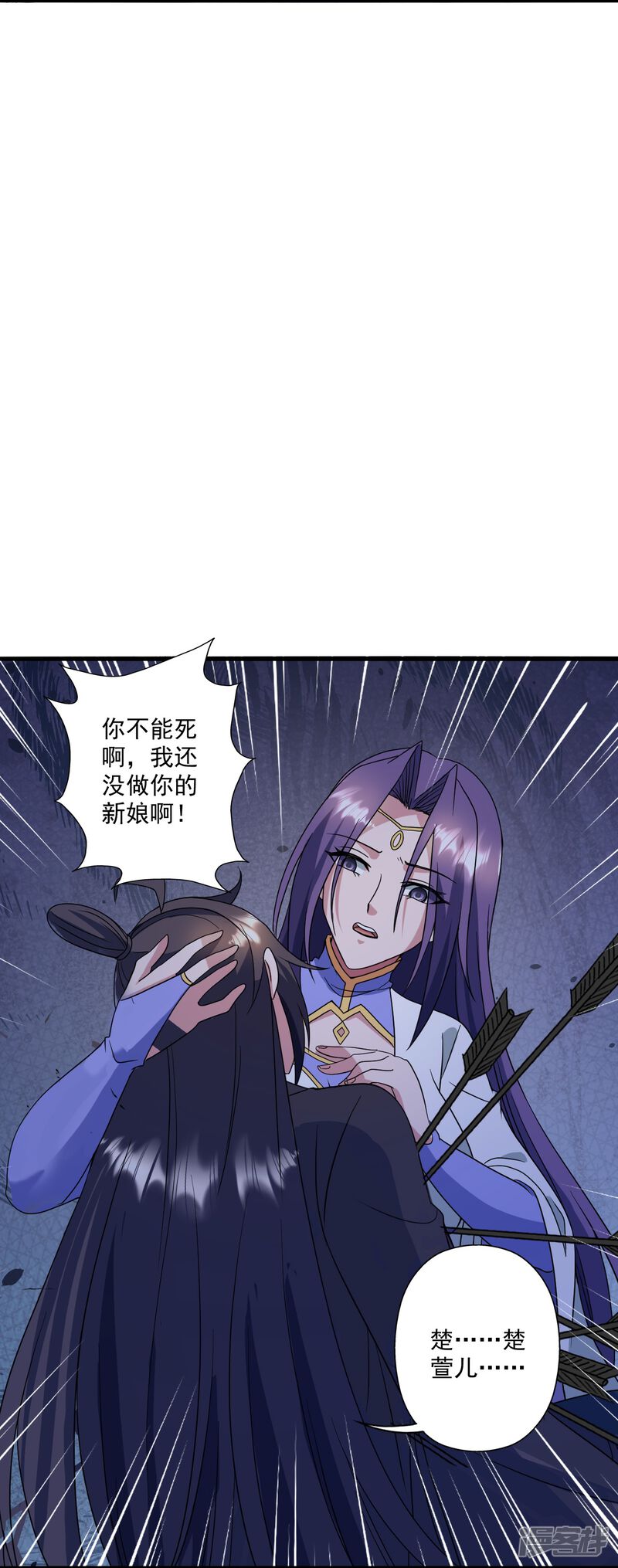 第111页