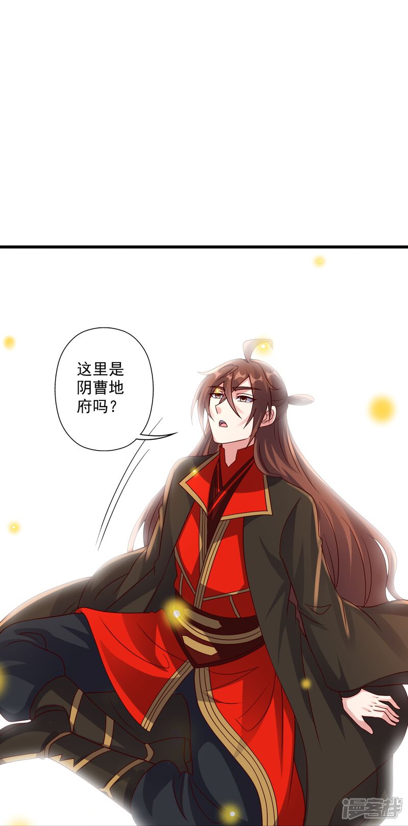 第132页