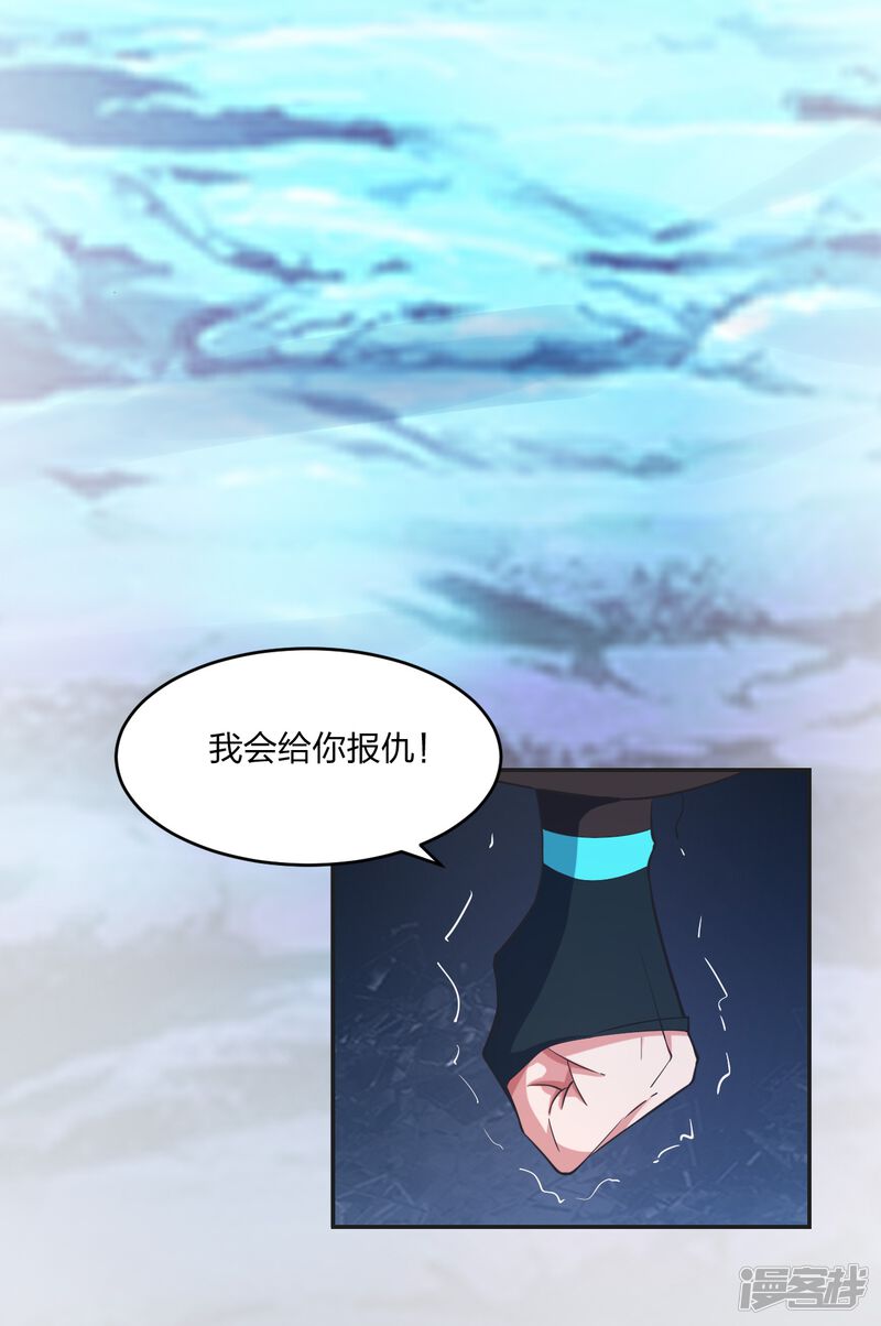 第240页