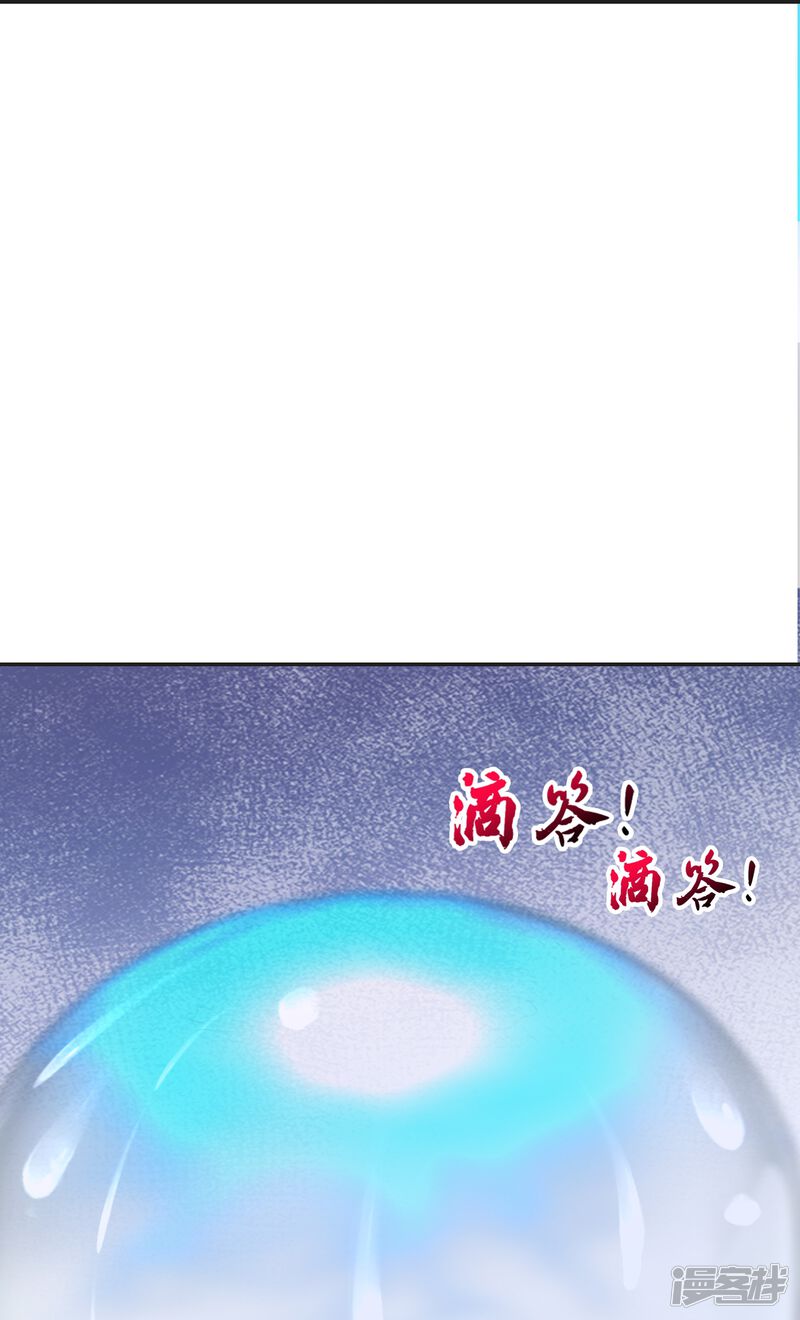 第258页
