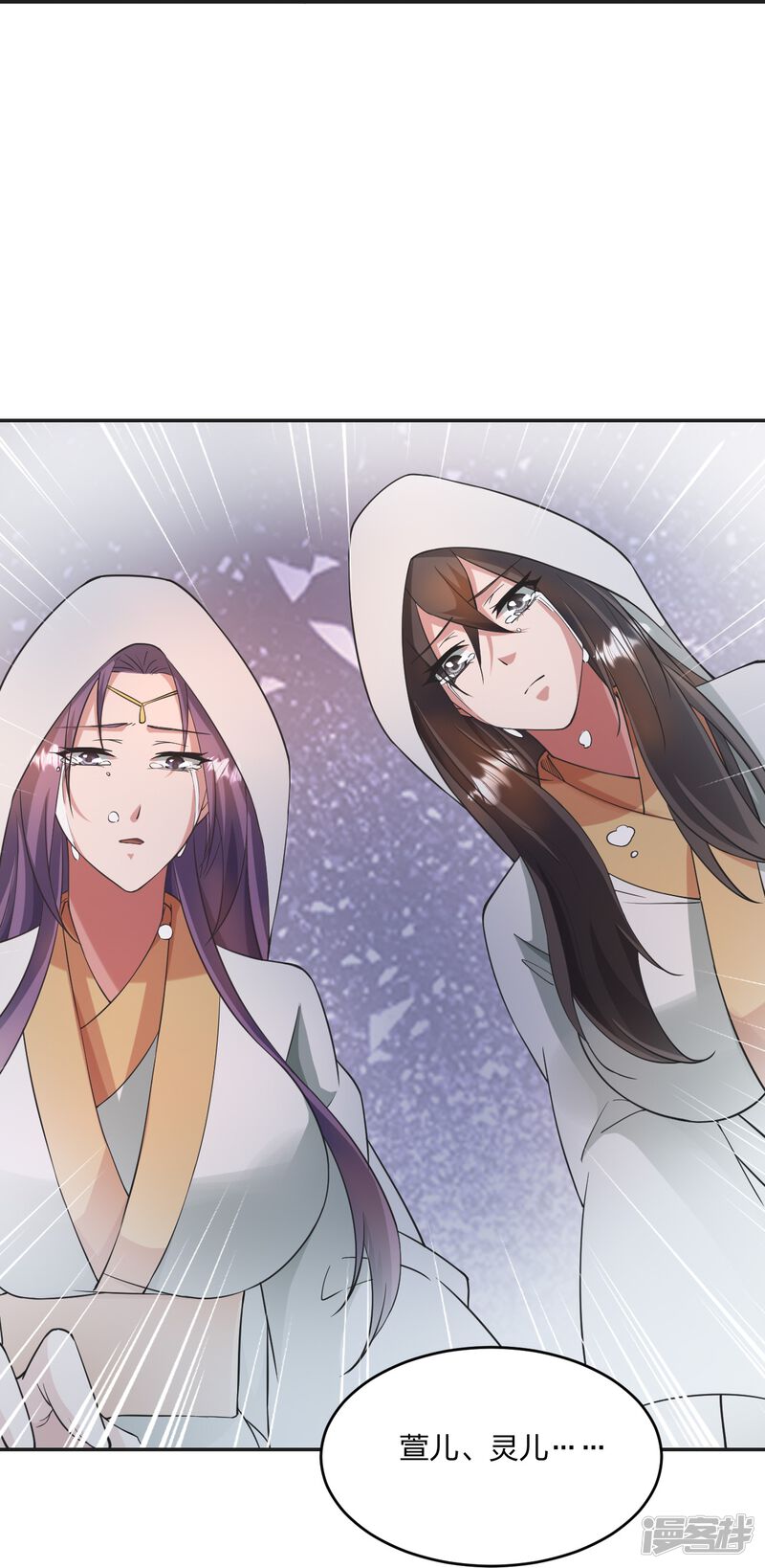第270页