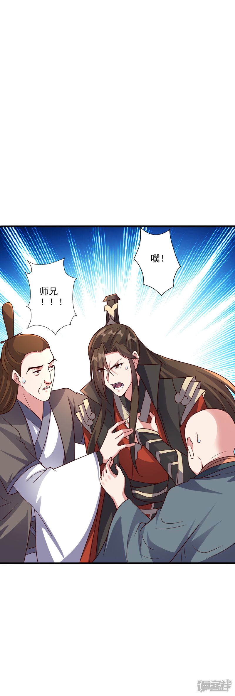 第66页