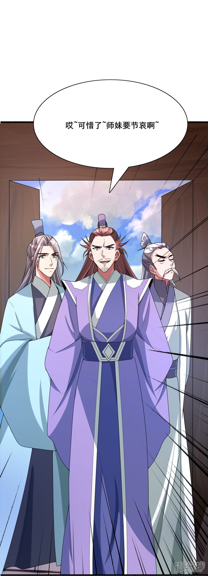 第246页