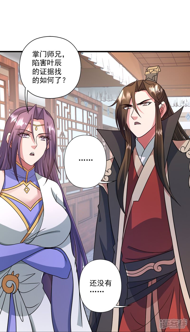 第129页