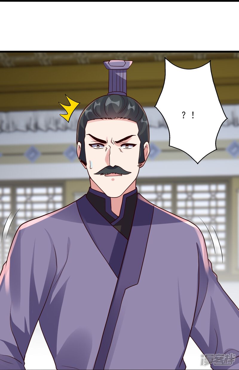 第216页