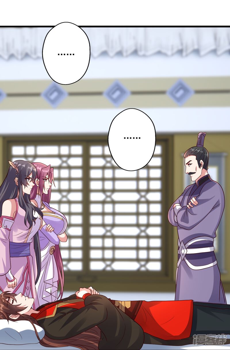 第246页