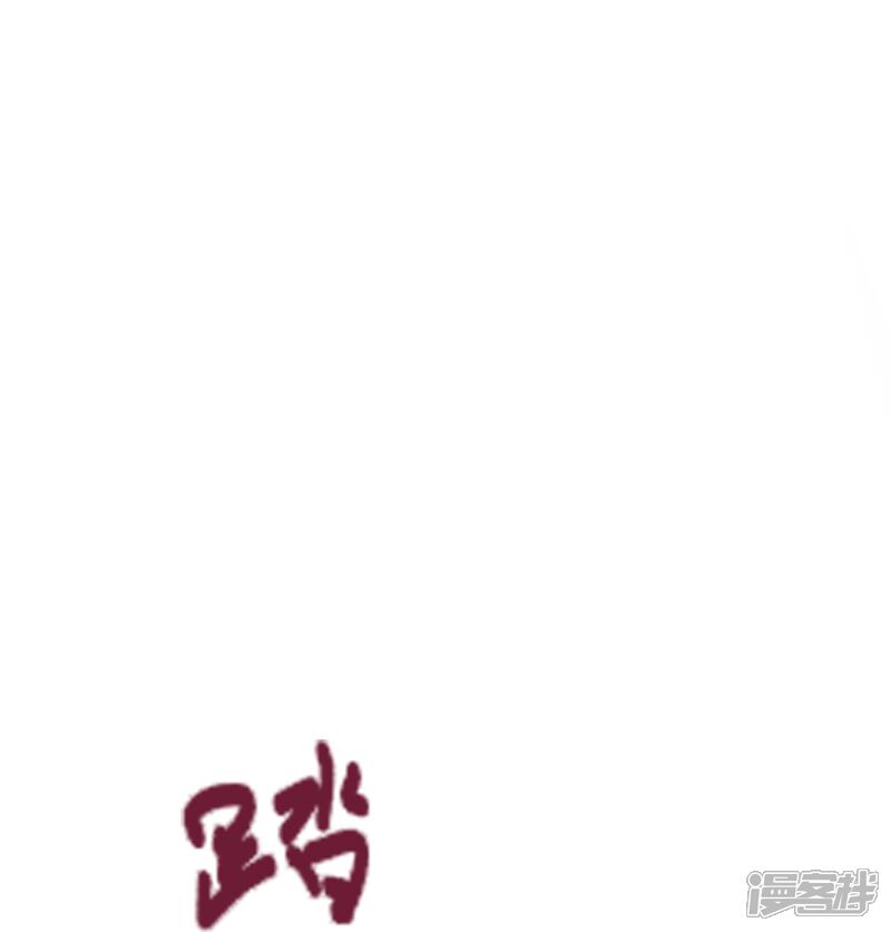 第297页