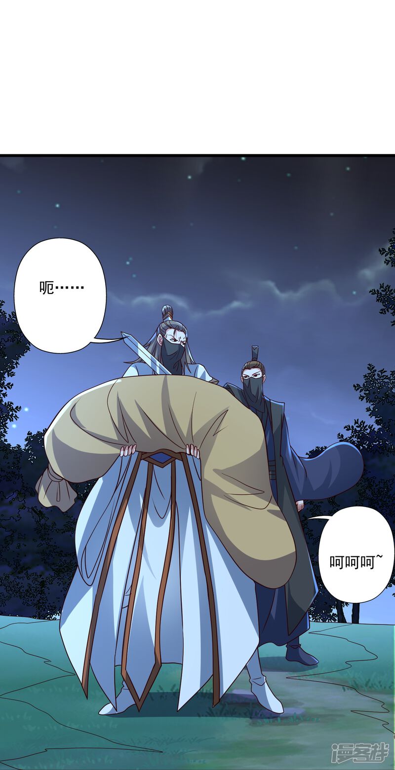 第180页