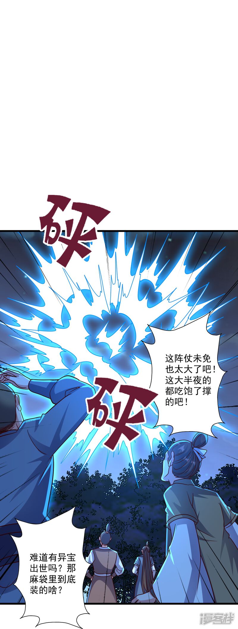 第198页