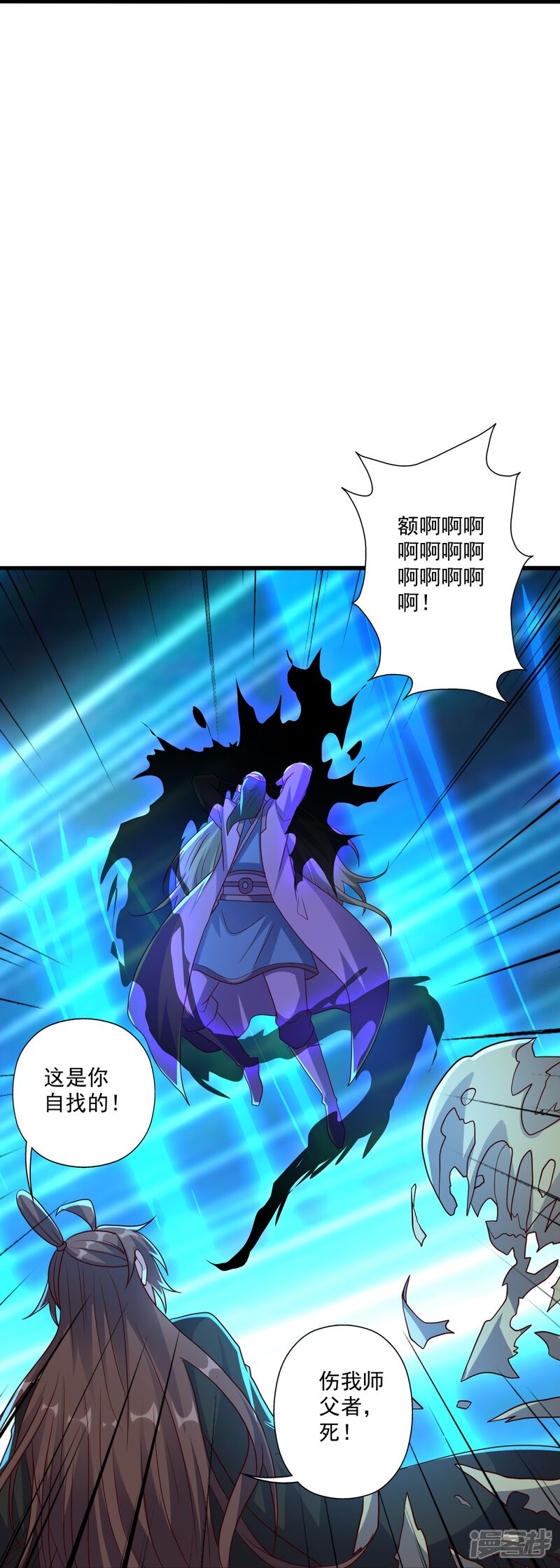 第105页