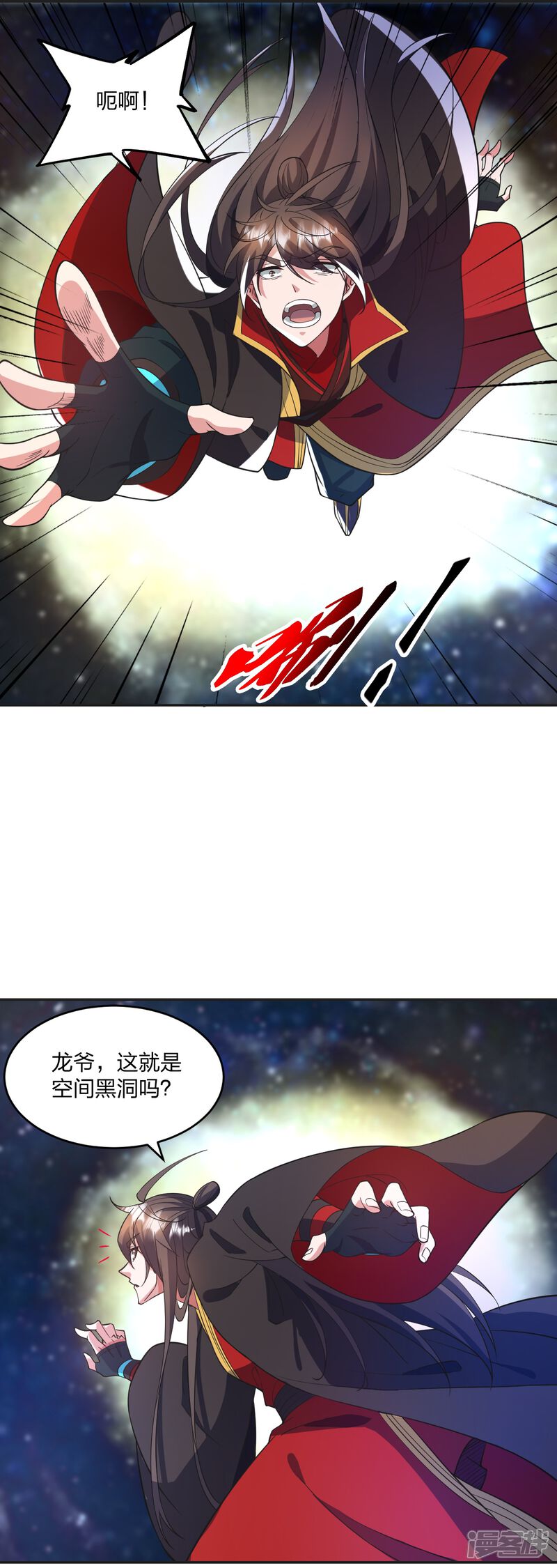 第153页