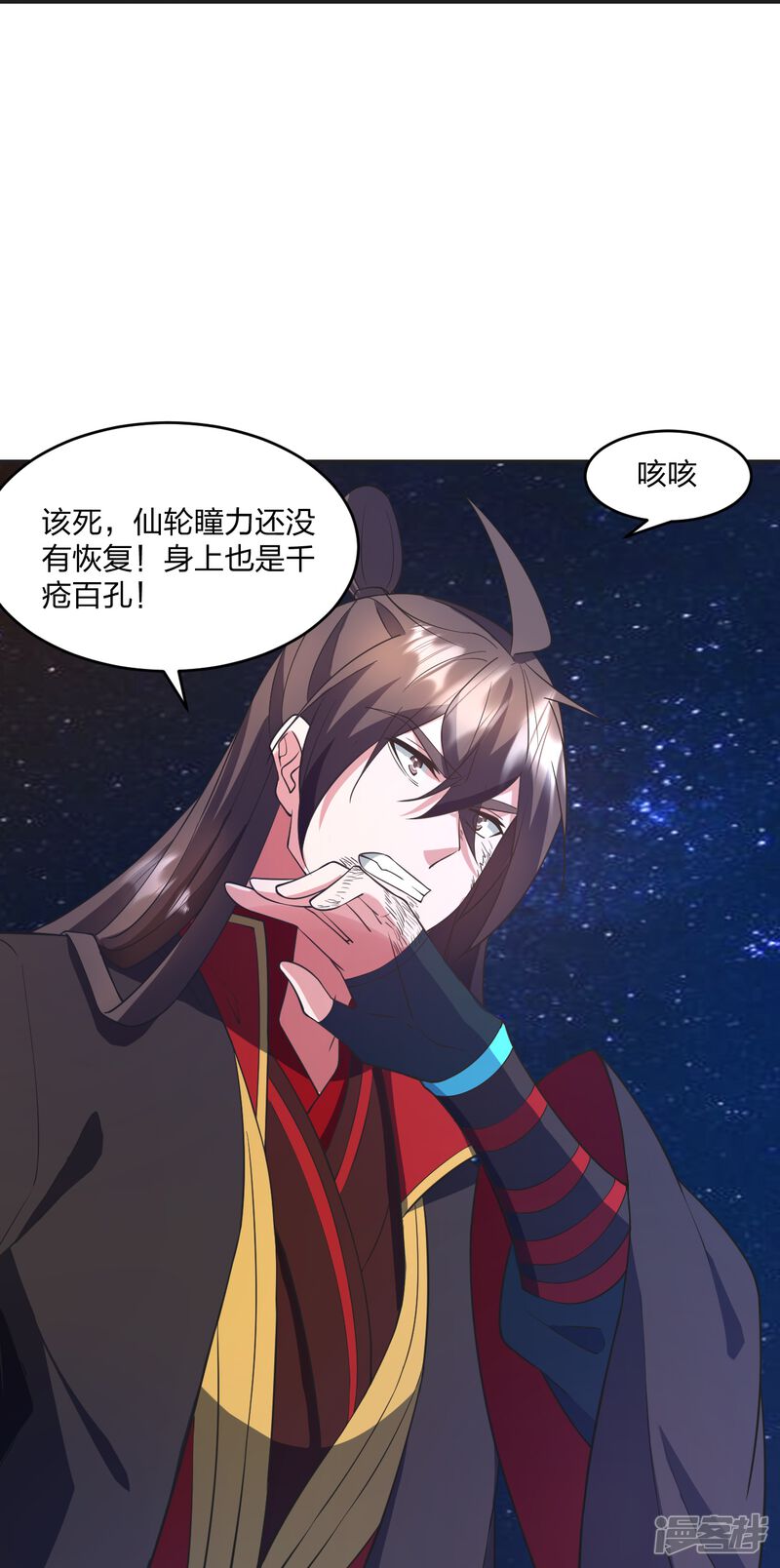 第168页