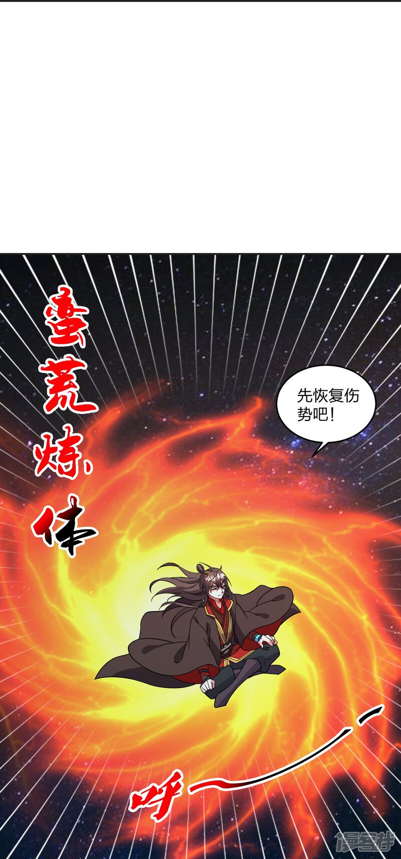 第171页