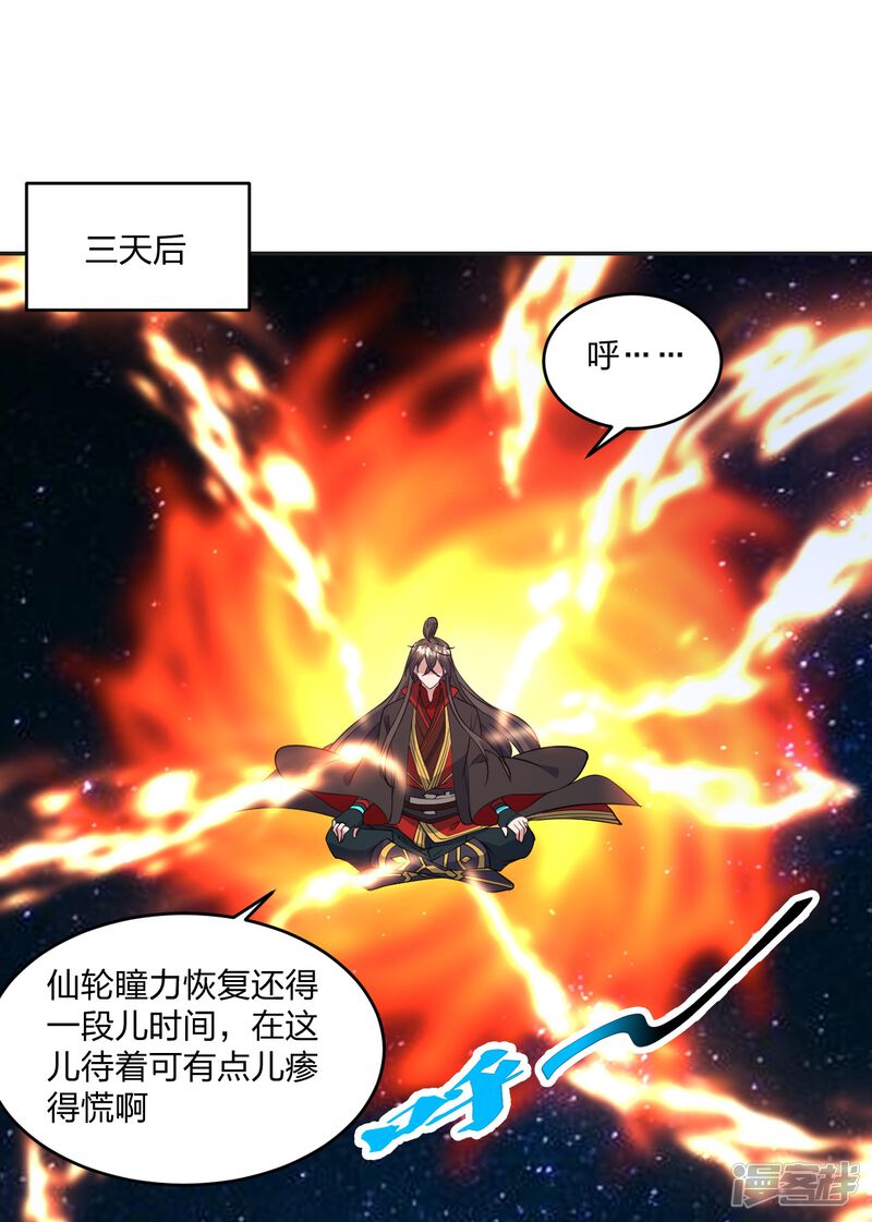 第198页