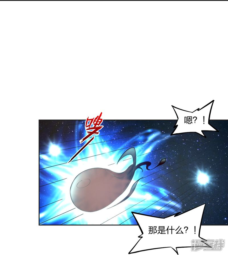 第210页