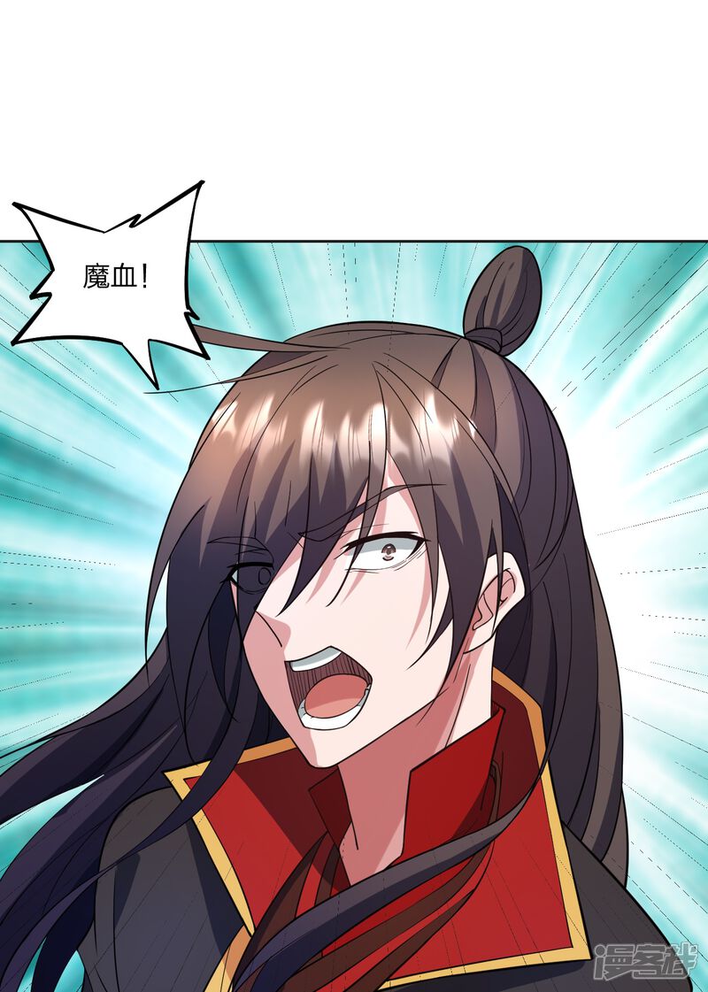 第213页