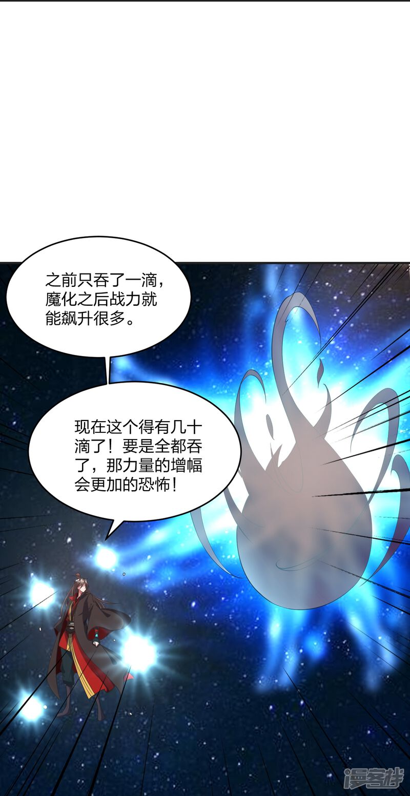 第216页