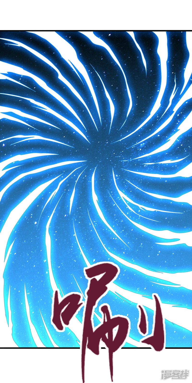 第108页
