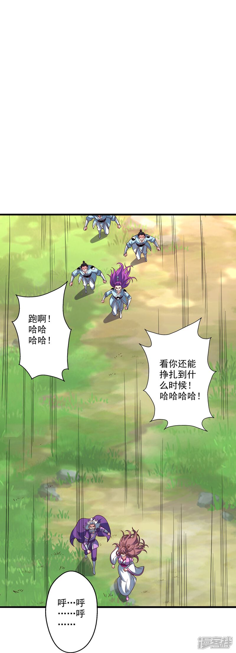 第138页