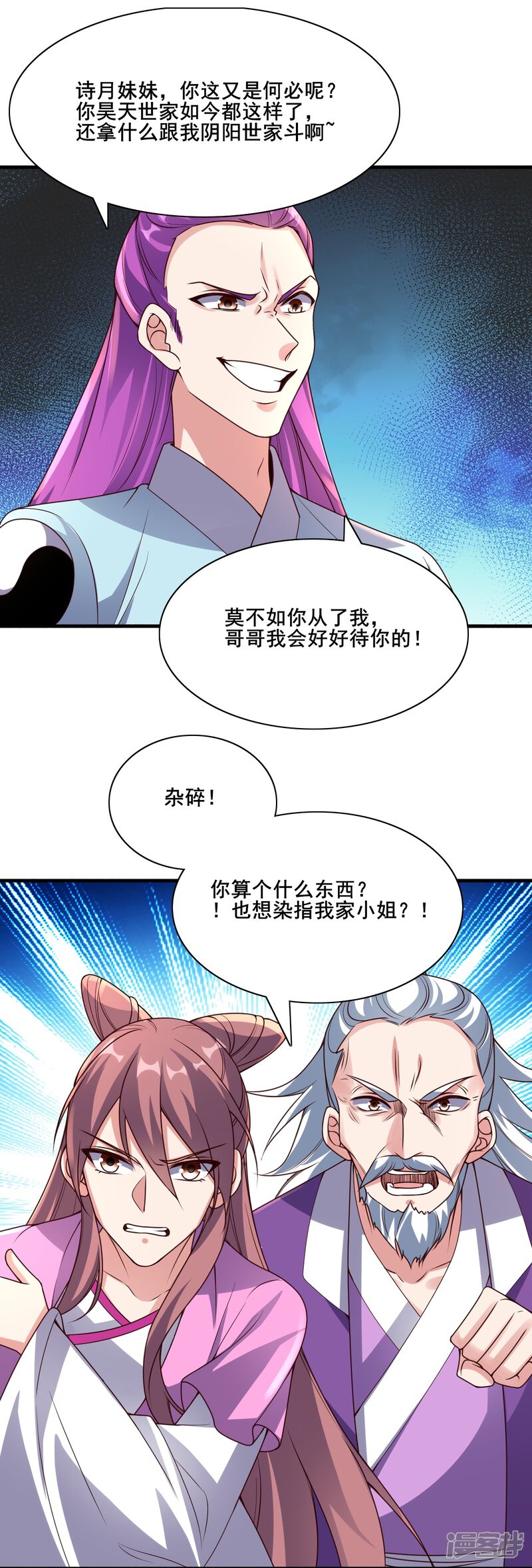 第159页