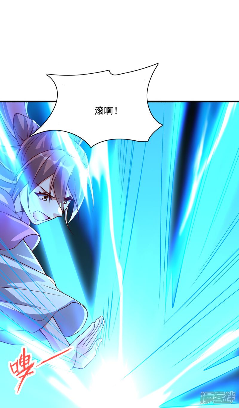第174页