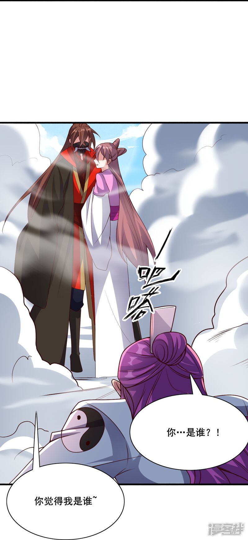 第231页