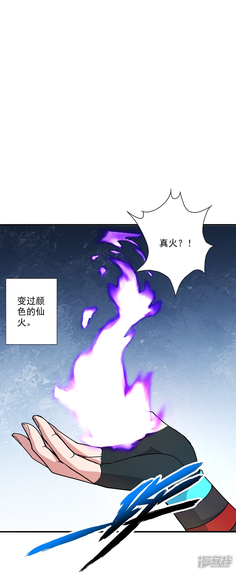 第108页