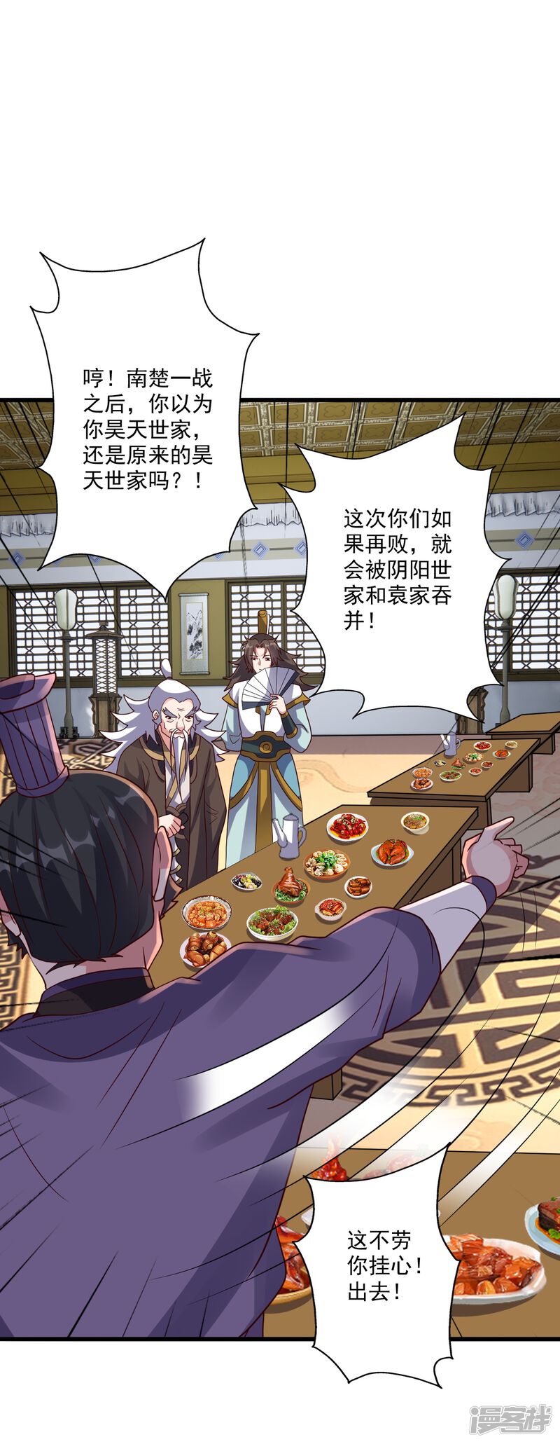 第168页