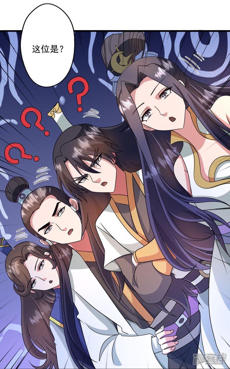 第135页