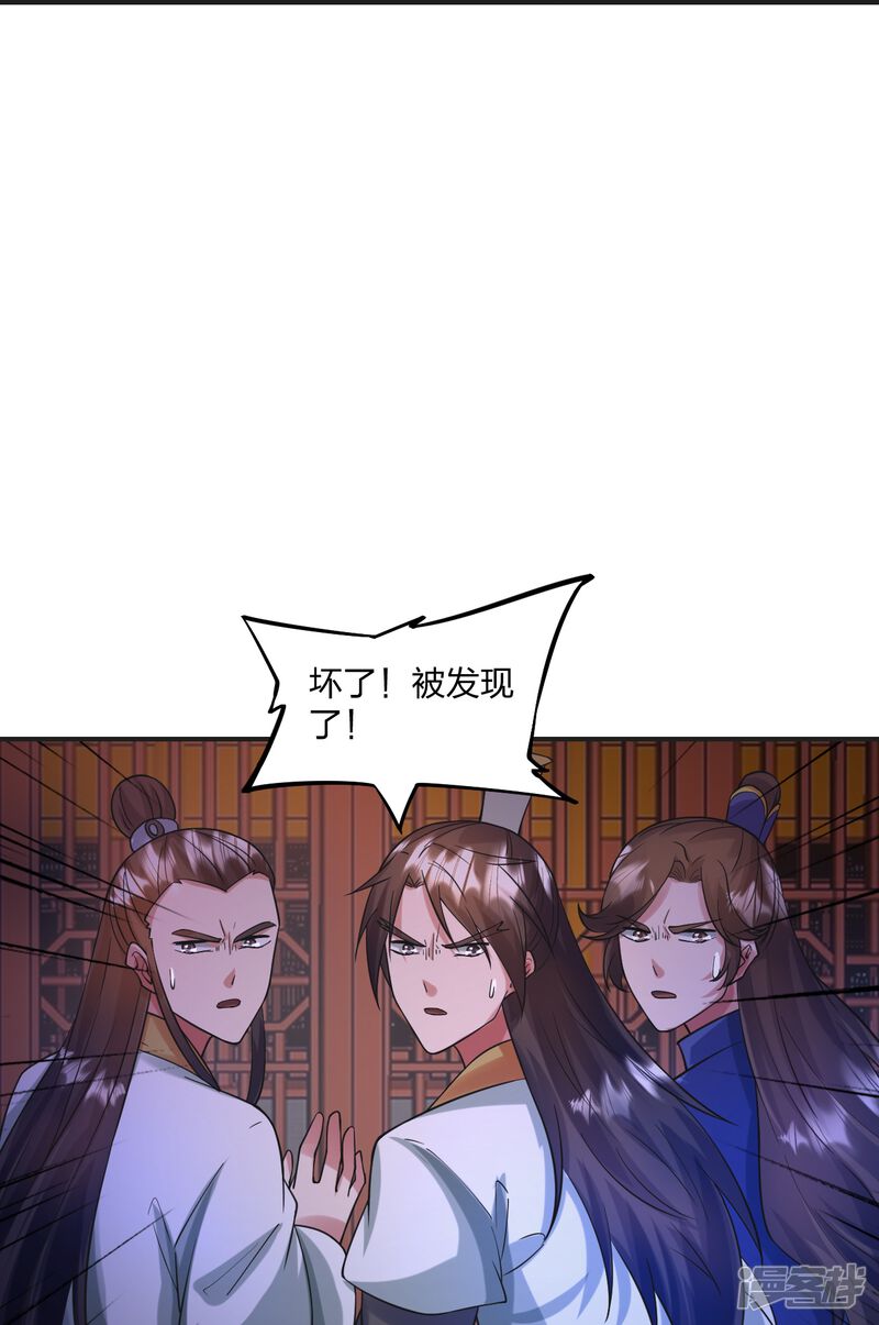 第174页