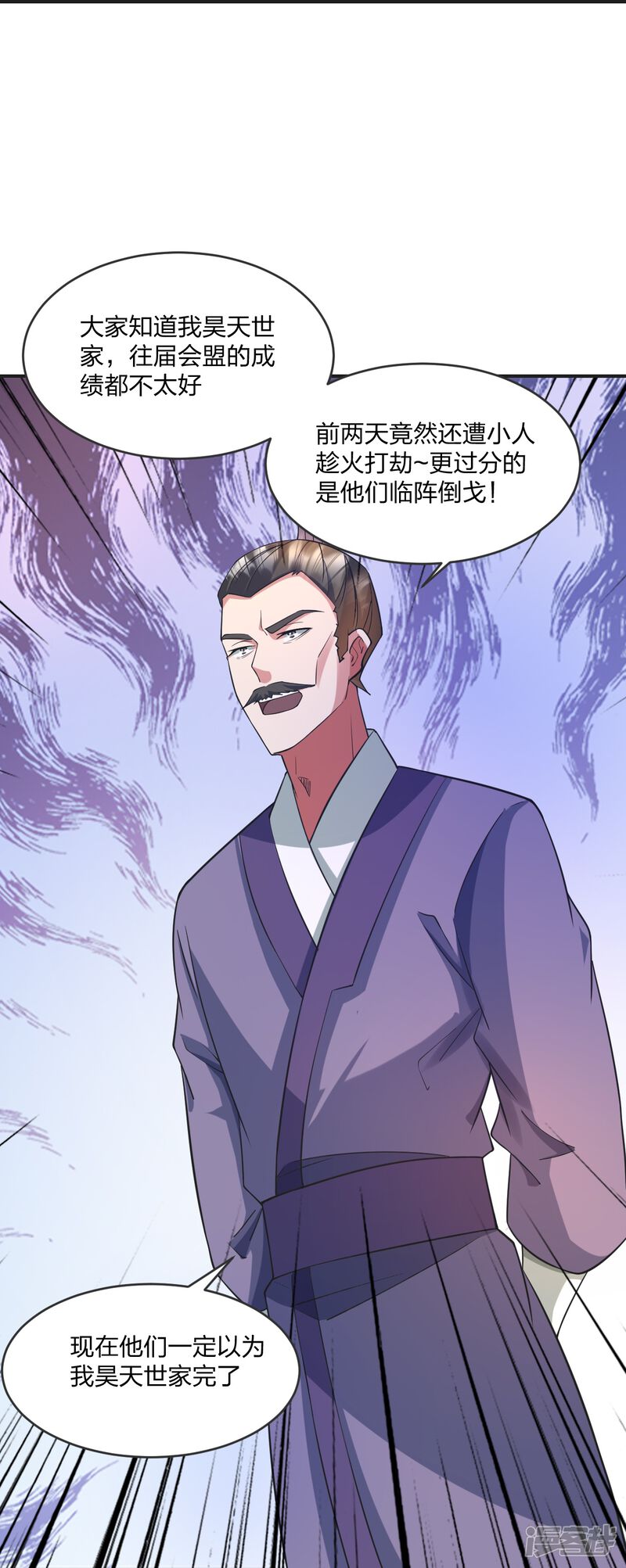 第243页