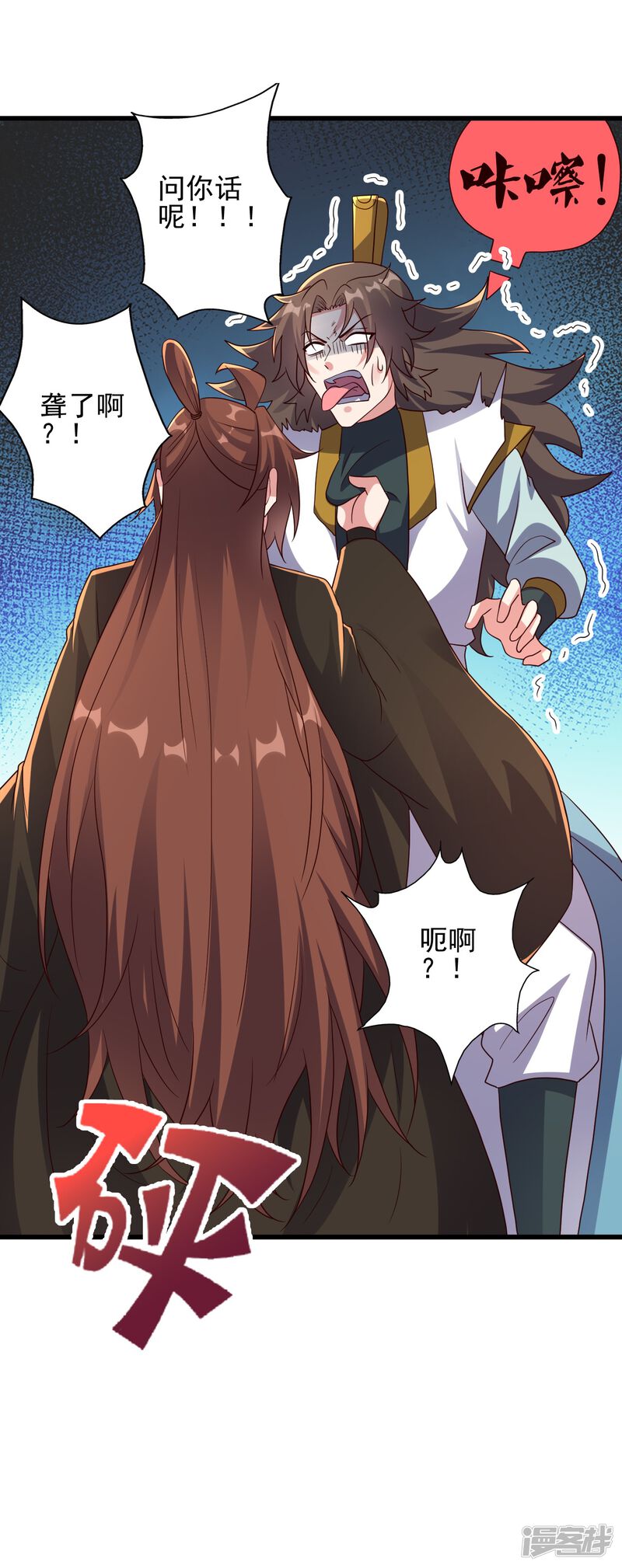 第129页