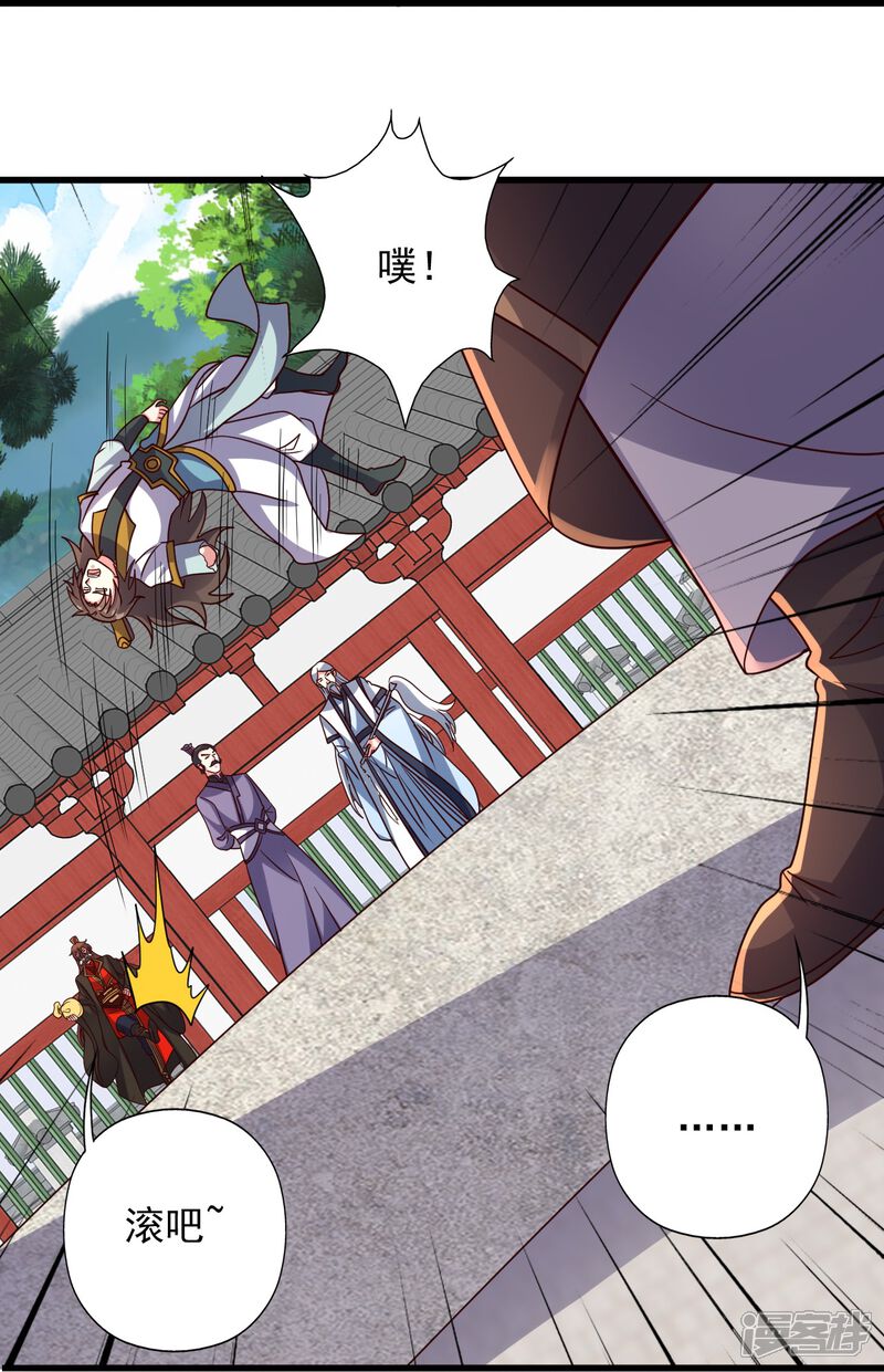 第168页
