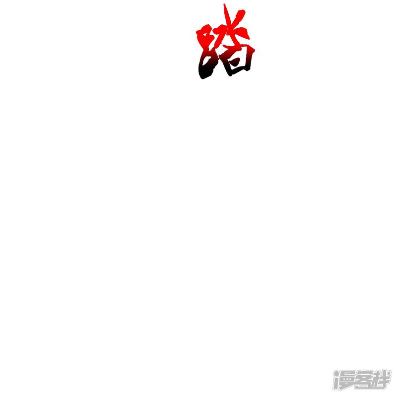 第213页