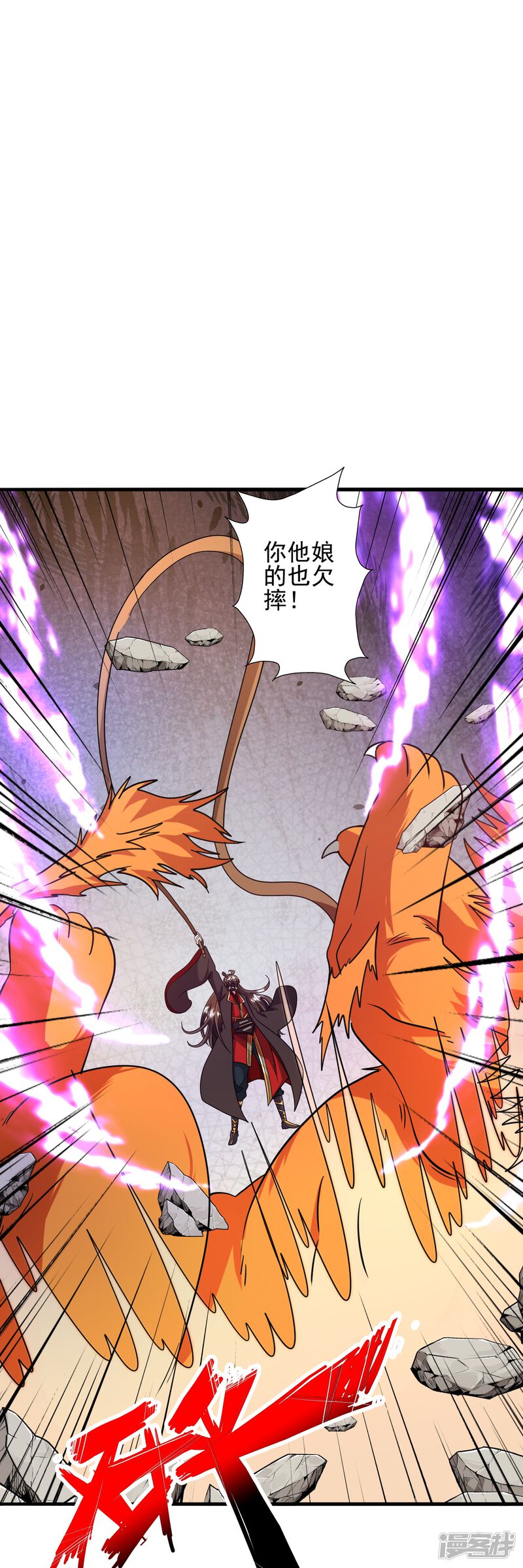 第258页