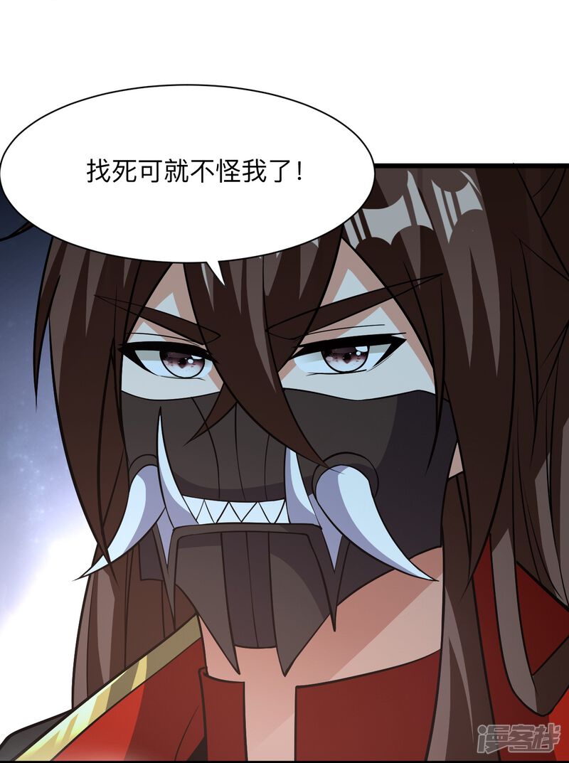 第135页